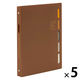 マルマン B5 バインダー クラルテ ブラウン F311-07 1セット(1冊×5)