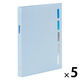 マルマン A5 バインダー クラルテ ライトブルー F415-52 1セット(1冊×5)
