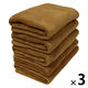シナップスジャパン ふんわり バスタオル ブラウン　120×60CM　5枚入　圧縮梱包 1セット15枚（5枚入×3）