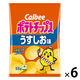 スナック菓子 ポテトチップスうすしお味 55g 1セット（1個×6）