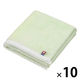 田中産業 今治製 シャーリングタオル ミニバスタオル ライトグリーン 1セット(10枚)