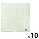 田中産業 今治製 タオルハンカチ グリーン 1セット(10枚)