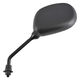 リード工業 KS-276L バイクミラー 左ミラー 056309 1個（直送品）