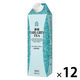 三井農林 ホワイトノーブル 濃縮アールグレイ 3倍希釈 1L（1000ml） 1セット（12本）