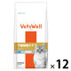 ベッツウェル 猫用食事療法食 下部尿路ケア 低脂肪 500g 1セット（1袋×12）マルカン キャットフード