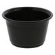PPカップ 4オンス 浅型 口径74mm ブラック 1袋（50個入）