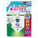 キュキュット クリア除菌 CLEAR泡スプレー 緑茶の香り 詰め替え 超特大 1050mL 1個 食器用洗剤 花王