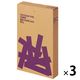 【アウトレット】アスクル ゴミ袋 半透明 複合3層 厚口(厚手)タイプ 90L 厚さ0.042mm（300枚:100枚入×3） オリジナル