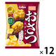 お芋チップス おさつスナック　52g 1セット（1個×12）
