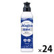 CHARMY Magica(チャーミーマジカ) 除菌プラス 本体220mL 1セット(1個×24)  ライオン