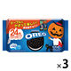 【アウトレット】ハロウィン クリームサンド クッキー お配り菓子 オレオ バニラクリーム　24枚　 1セット（1個×3）