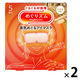 めぐりズム 蒸気めぐるアイマスク ひのきの香り 1セット（5枚入×2箱） 花王
