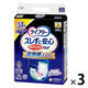 【パンツ用パッド】大人用紙おむつ ライフリー 尿とりパッド ズレずに安心 夜用スーパー 5回吸収 1セット（34枚入×3パック）