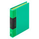 キングジム ミニカラーベース グリーン ファイル MN132CーG 1冊