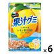 グミ 食べきりサイズ 果汁グミシチリアレモン 1セット（1個×6）