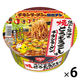 日清チキンラーメンどんぶり 焦がし醤油の焼とうもろこし味 1セット（1個×6） 日清食品