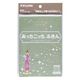 あっちこっちふきん 厚手版ハーフ カーキ 1枚 帝人フロンティア