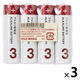 無印良品 単３アルカリ乾電池 ＭＪーＡＡＳＡ１ 1セット（1個（4本入）×3） 良品計画