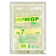 福助工業 真空袋 バリア静防OP YNタイプ No.7 0713260 1ケース(2000個(100個×20))（直送品）