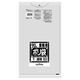 日本サニパック エコ材質ゴミ袋 バイオマスポリ袋 90L 透明 0.050mm L93V 1ケース(10個(1個×10))（直送品）