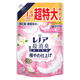 レノア 超消臭1WEEK 極やわ仕上げふんわりブロッサム 詰め替え 超特大 1380mL 1個 柔軟剤 P＆G