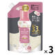 レノア  アロマジュエル ホワイトフローラル＆サボン 詰め替え 超特大 1410mL 1セット（1個×3） 香り付けビーズ P＆G