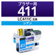 カラークリエーション ブラザー（brother）用 互換インク CC-BLC411C シアン LC411-C互換 1個（直送品）