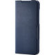 G254 ケース レザー 手帳型 マグネット 超軽量 ネイビー PM-G254PLFUJNV エレコム 1個（直送品）