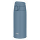 サーモス 真空断熱ケータイマグ 水筒 550mL フォギーブルー JPC-550 FOBL 1個 食洗機対応 保温保冷