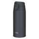 サーモス 真空断熱ケータイマグ 水筒 550mL アッシュブラック JPC-550 ASBK 1個 食洗機対応 保温保冷