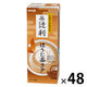 明治 辻利 ほうじ茶ラテ 200ml 1セット（48本）
