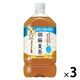 【トクホ・特保】サントリー 胡麻麦茶 1.05L 1セット（3本）（わけあり品）