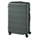無印良品 バーを自由に調節できる ハードキャリーケース ７５Ｌ カーキ タテ７１．５×ヨコ４６×マチ２６ｃｍ 良品計画