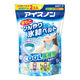 アイスノン首もとひんやり氷結ベルト 白元アース 1個(2本入) ネッククーラー 冷却グッズ 洗えるカバー付 繰り返し（わけあり品）