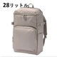 無印良品 肩の負担を軽くする 撥水上から開くリュックサック ダークベージュ 良品計画（わけあり品）