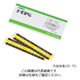 日油技研工業 サーモラベル（Ｒ）５Ｅ（不可逆性）　５Ｅー５０　２０入 5E-50 1箱(20枚) 1-899-01（わけあり品）