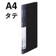 キングジム クリアーファイル シンプリーズ 固定式 20ポケット 黒 136SP-BK 1冊（わけあり品）