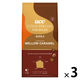【アウトレット】UCC上島珈琲 GOLD SPECIAL PREMIUM 炒り豆 メロウキャラメル SAP (期間限定) 1セット（140g×3）
