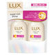 ラックス(LUX)  スーパーリッチシャイン モイスチャー ミニ保湿シャンプー・コンディショナー ペアセット 各35g ユニリーバ