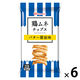 おつまみ  鶏むねチップス バター醤油味 1セット（1個×6）