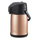 ステンレスエアーポット保冷・保温 3.0L カッパー SR-CC30-NZ 1個 ステンレスポット ZOJIRUSHI（象印）