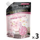 Dure’e Balle デュリボール 洗濯用香りのビーズ ナチュラルフラワー 900mL 1セット（1個×3） 香り付け専用剤 優ラボ