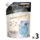 Dure’e Balle デュリボール 洗濯用香りのビーズ ブルーピオニー＆ピーチ 900mL 1セット（1個×3） 香り付け専用剤 優ラボ