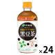 伊藤園 おいしく大豆イソフラボン黒豆茶 450ml 1箱（24本入）
