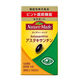ネイチャーメイド アスタキサンチン（15日分） 1個（30粒） 機能性表示食品 サプリメント 大塚製薬
