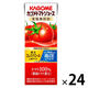 【機能性表示食品】カゴメ トマトジュース 食塩無添加 200ml 1箱（24本入）【野菜ジュース】（わけあり品）