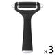 ピーラー アイスフォース K29932 1セット（1個×3） T-fal （ティファール）