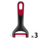 インジニオ+ ピーラー K19306 1セット（1個×3） T-fal （ティファール）