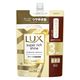 【アウトレット】（旧品）　ラックス（LUX） スーパーリッチシャイン ダメージリペア 補修シャンプー 詰め替え 特大 870g