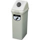 山崎産業 リサイクルトラッシュECOー35 本体+フタセット(カン用)グレー 1台(本体フタセット)